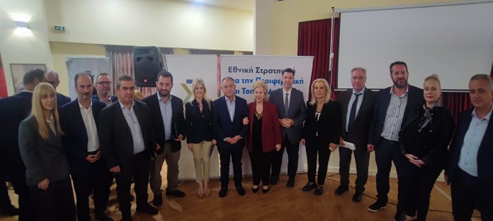 φωτο 3 φωτο 3