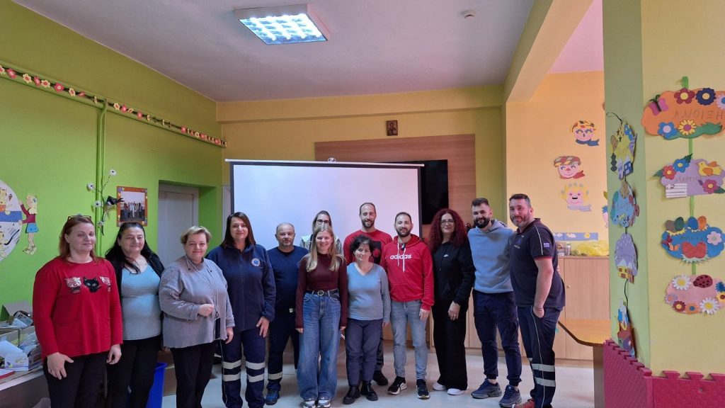 ΣΕΜΙΝΑΡΙΟ ΒΟΗΘΕΙΩΝ