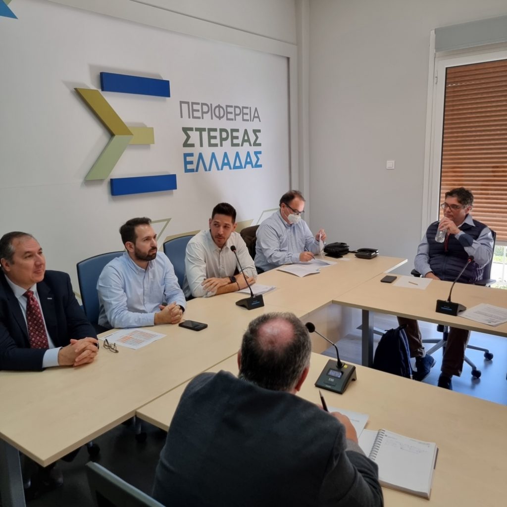 καινοτομίας