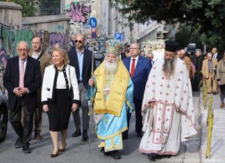 Με λαμπρότητα πραγματοποιήθηκε η εορταστική εκδήλωση του Πνευματικού Κέντρου Ρουμελιωτών προς τιμήν της Παναγίας Προυσιώτισσας 2