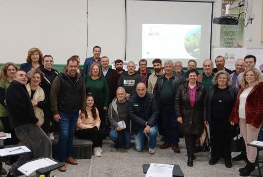 screenshot 2025 11 04 194849