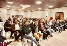 ΚΚΕ ΕΥΡΥΤΑΝΙΑΣ για τα κέρδη των επιχειρηματικών ομίλων screenshot 2025 11 06 141435