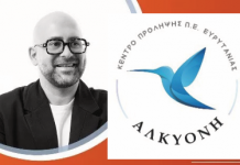 screenshot 2025 11 13 205641