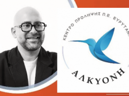 screenshot 2025 11 13 205641