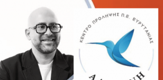 screenshot 2025 11 13 205641