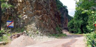 ΑΓΡΑΦΑ ΔΡΟΜΟΣ