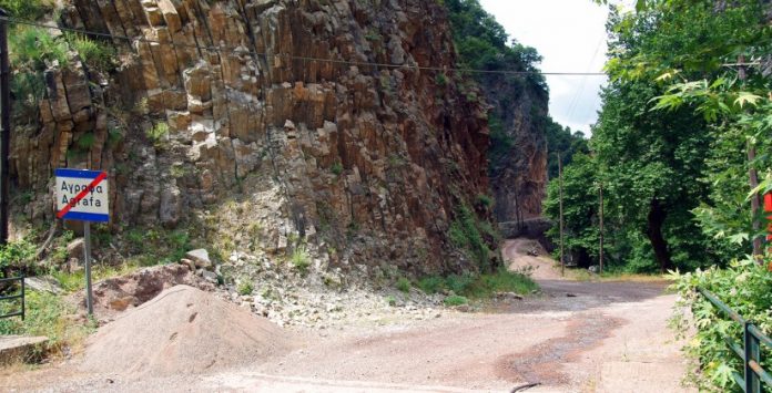 ΑΓΡΑΦΑ ΔΡΟΜΟΣ ΑΓΡΑΦΑ ΔΡΟΜΟΣ