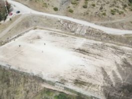 ΓΗΠΈΔΟ ΡΑΠΤΟΠΟΎΛΟΥ2