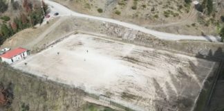 ΓΗΠΈΔΟ ΡΑΠΤΟΠΟΎΛΟΥ2