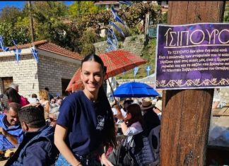 Γιορτή Τσίπουρου 2025 στη Γρανίτσα ΓΡΑΝΙΤΣΑ