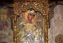 Πνευματικό Κέντρο Ρουμελιωτών: Τιμώντας την Κυρά της Ρούμελης. ΚΕΝΤΡΟ ΡΟΥΜΕΛΙΩΤΩΝ