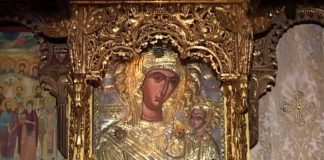 ΚΕΝΤΡΟ ΡΟΥΜΕΛΙΩΤΩΝ