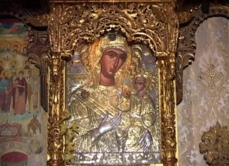 Πνευματικό Κέντρο Ρουμελιωτών: Τιμώντας την Κυρά της Ρούμελης. ΚΕΝΤΡΟ ΡΟΥΜΕΛΙΩΤΩΝ