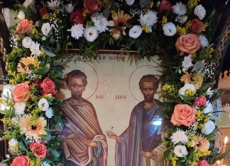 Λεπιανά Ευρυτανίας: Με λαμπρότητα τιμήθηκαν οι Άγιοι Ανάργυροι Κοσμάς και Δαμιανός ΛΕΠΙΑΝΑ