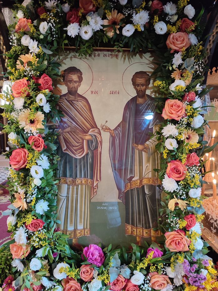 ΛΕΠΙΑΝΑ ΛΕΠΙΑΝΑ