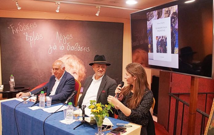 ΠΑΝΟΣ ΝΙΑΒΗΣ ΜΑΥΡΟ ΓΑΛΑ