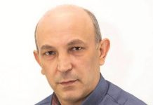 Παναγιώτης Μπράζιας