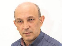 Παναγιώτης Μπράζιας