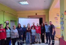 ΣΕΜΙΝΑΡΙΟ ΒΟΗΘΕΙΩΝ