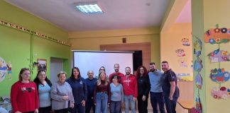 ΣΕΜΙΝΑΡΙΟ ΒΟΗΘΕΙΩΝ