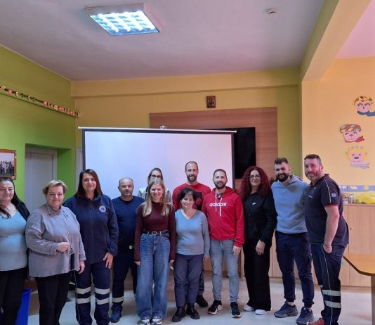 ΣΕΜΙΝΑΡΙΟ ΒΟΗΘΕΙΩΝ