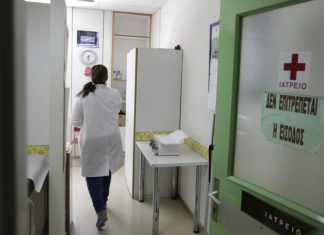 Έξαρση γαστρεντερίτιδας στο Καρπενήσι – Υπό διερεύνηση τα αίτια γαστρ