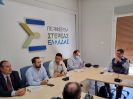 καινοτομίας