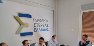 καινοτομίας