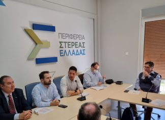 Στην αφάνεια τα πολυδιαφημισμένα Κέντρα Καινοτομίας και Υποστήριξης Επιχειρήσεων καινοτομίας