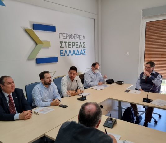 καινοτομίας