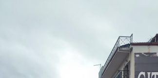 καρπενησιωτη