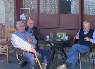 «Aν χαθούν τα καφενεία και παντοπωλεία στα ορεινά χωριά, χάνεται το χωριό» καφενειο