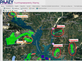 κρεμ ΡΑΕ γενικο