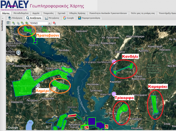 κρεμ ΡΑΕ γενικο κρεμ ΡΑΕ γενικο