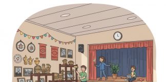 ραπτοπουλο