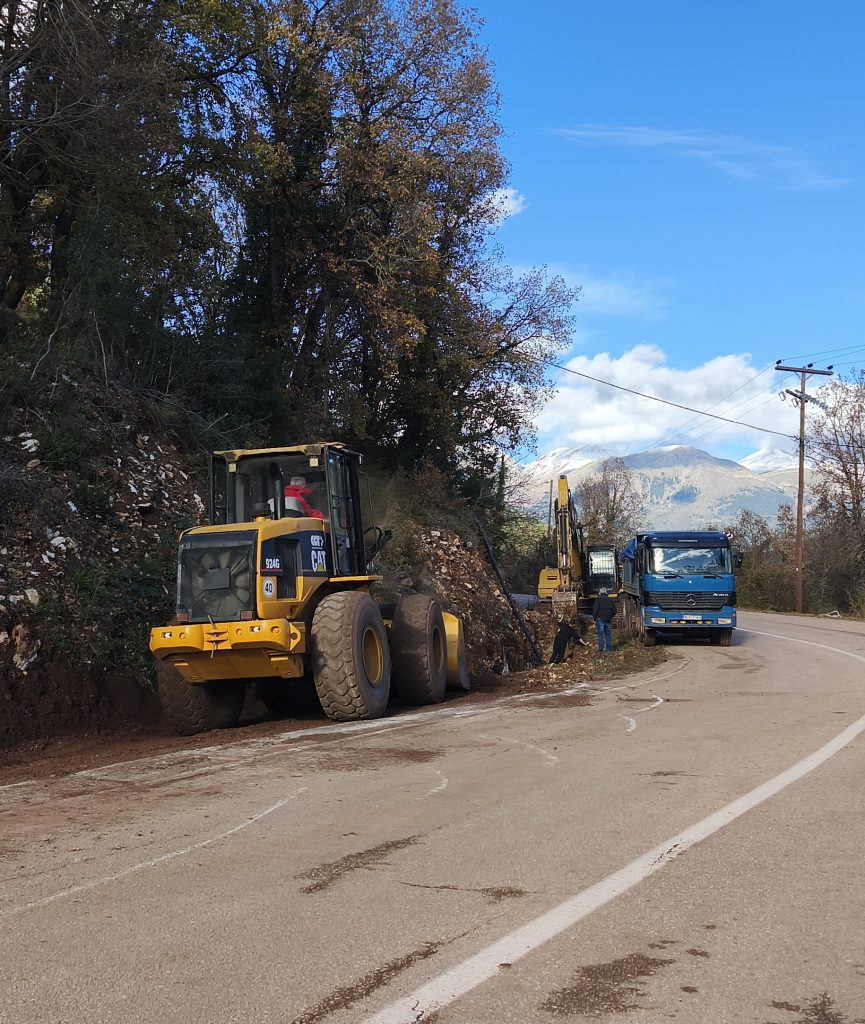 ΕΡΓΑ ΣΠΑΝΟΣ
