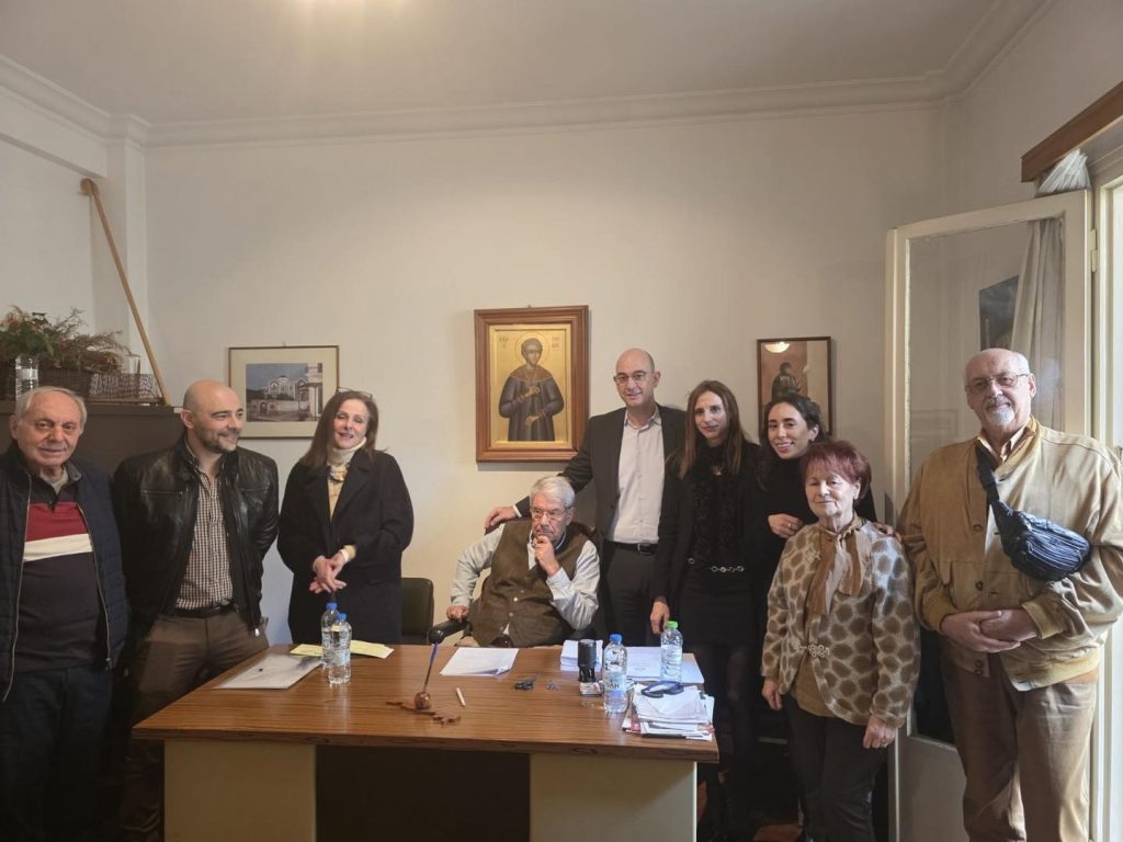 ΣΥΛΛΟΓΟΣ ΚΑΡΠΕΝΗΣΙΩΤΩΝ ΑΘΗΝΑΣ