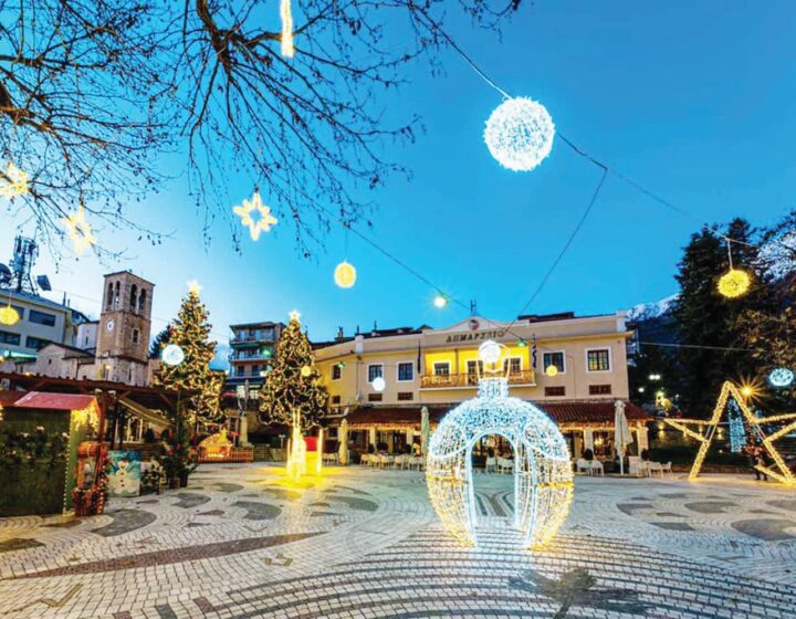 ΧΡΙΣΤΟΥΓΕΝΝΑ ΚΑΡΠΕΝΗΣΙ