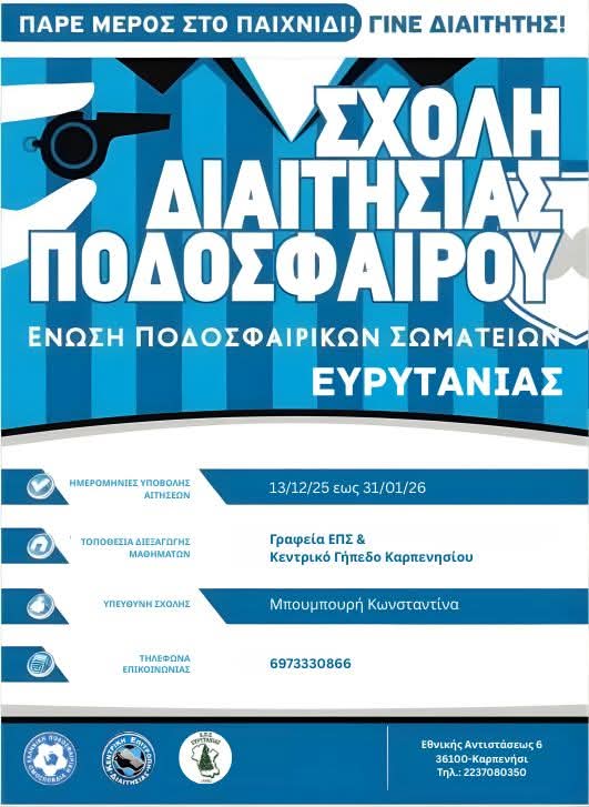 1000065098 1000065098