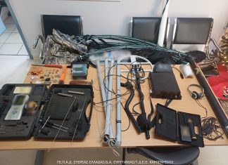 2 syllhpseis gia nomo peri arxaiothtwn tdee karpenhsioy(12 12 2025)