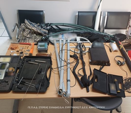 2 syllhpseis gia nomo peri arxaiothtwn tdee karpenhsioy(12 12 2025)