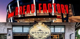 bread factory koyloyrades