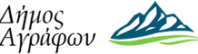 logo ΑΓΡΑΦΑ