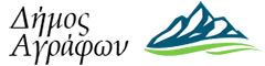 logo ΑΓΡΑΦΑ