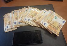 ΑΣΤΥΝΟΜΙΚΟ 2