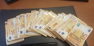 ΑΣΤΥΝΟΜΙΚΟ 2