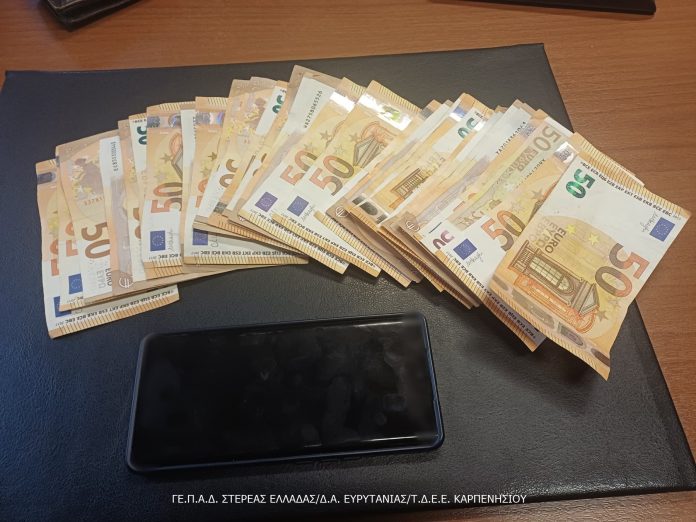 ΑΣΤΥΝΟΜΙΚΟ 2 ΑΣΤΥΝΟΜΙΚΟ 2