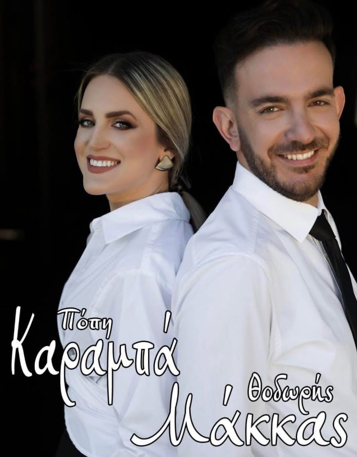 ΛΙΒΑΔΕΙΑ ΛΙΒΑΔΕΙΑ