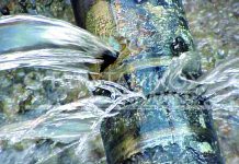 ΜΗΧΑΝΗΜΑ ΕΝΤΟΠΙΣΜΟΥ ΔΙΑΡΡΟΩΝ ΔΙΚΤΥΟΥ ΥΔΡΕΥΣΗΣ