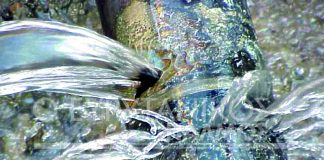 ΜΗΧΑΝΗΜΑ ΕΝΤΟΠΙΣΜΟΥ ΔΙΑΡΡΟΩΝ ΔΙΚΤΥΟΥ ΥΔΡΕΥΣΗΣ